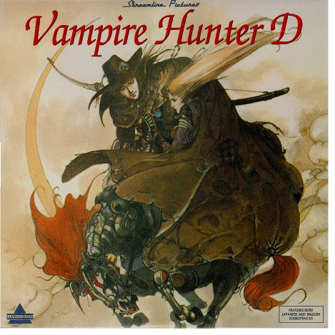 Movie Review: Vampire Hunter D: Bloodlust (2001)